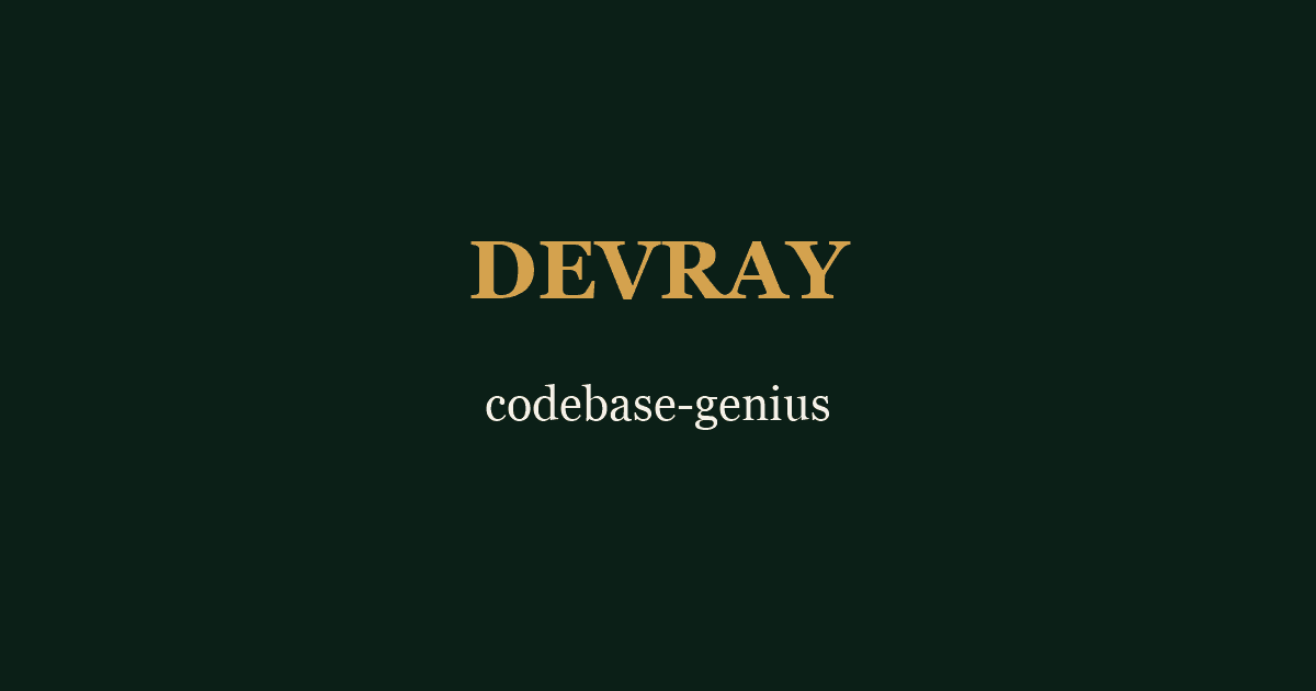 Codebase Genius - AI Documentation System